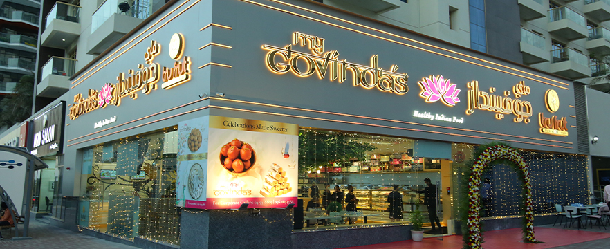 MyGovindas