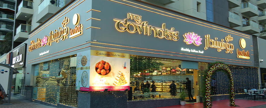 MyGovindas